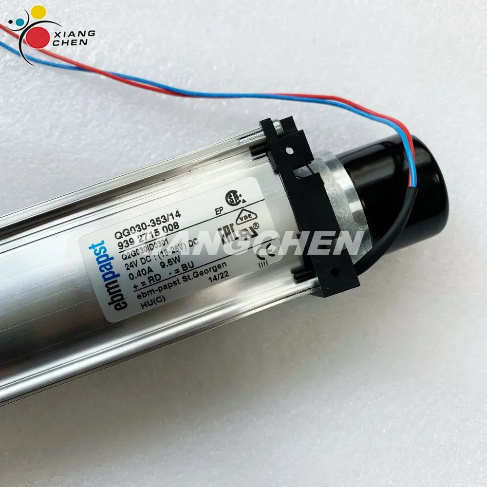 Cross Flow Fans, M2.115.2501 - detail 12