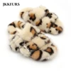 Leopard Print