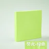สีม่วงอ่อน