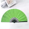 สีเขียว