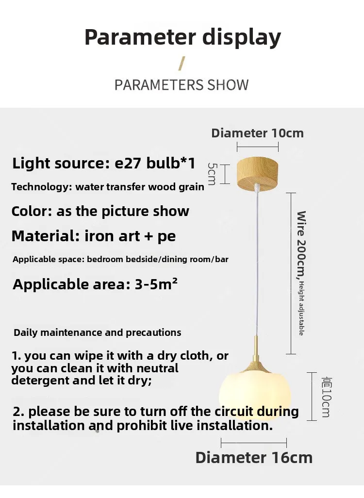 Specifications