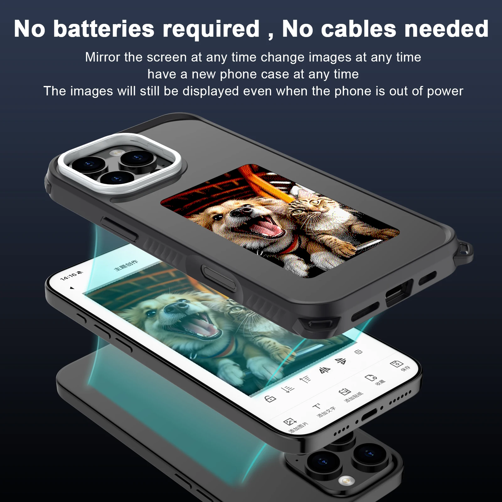 Luxury Design NFC E Ink Screen Display PC Phone Case With Lanyard Hole for iPhone 16 Pro Max Wholesale Customizable Logo