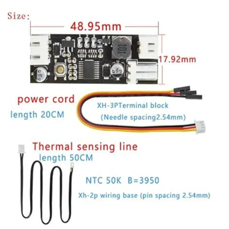 Single Wire Fan, 12V, 0.8A, PWM, 2-3 - detail 2
