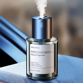 High-End Smart Car Air Freshener Long-Lasting Light Ocean Fragrance Cool Style Vent Ornament Fresh Car Perfume Spray