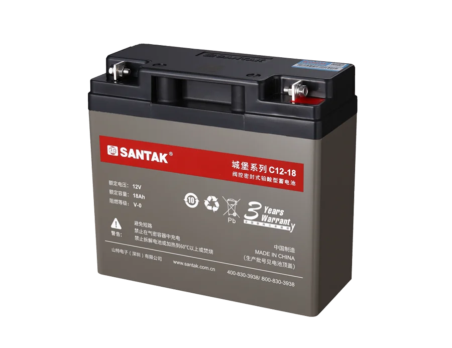 SANTAK UPS Black 12V Valve-Regulated Sealed Lead Acid Battery for UPS Standby Uninterruptible Power Supplies supplier