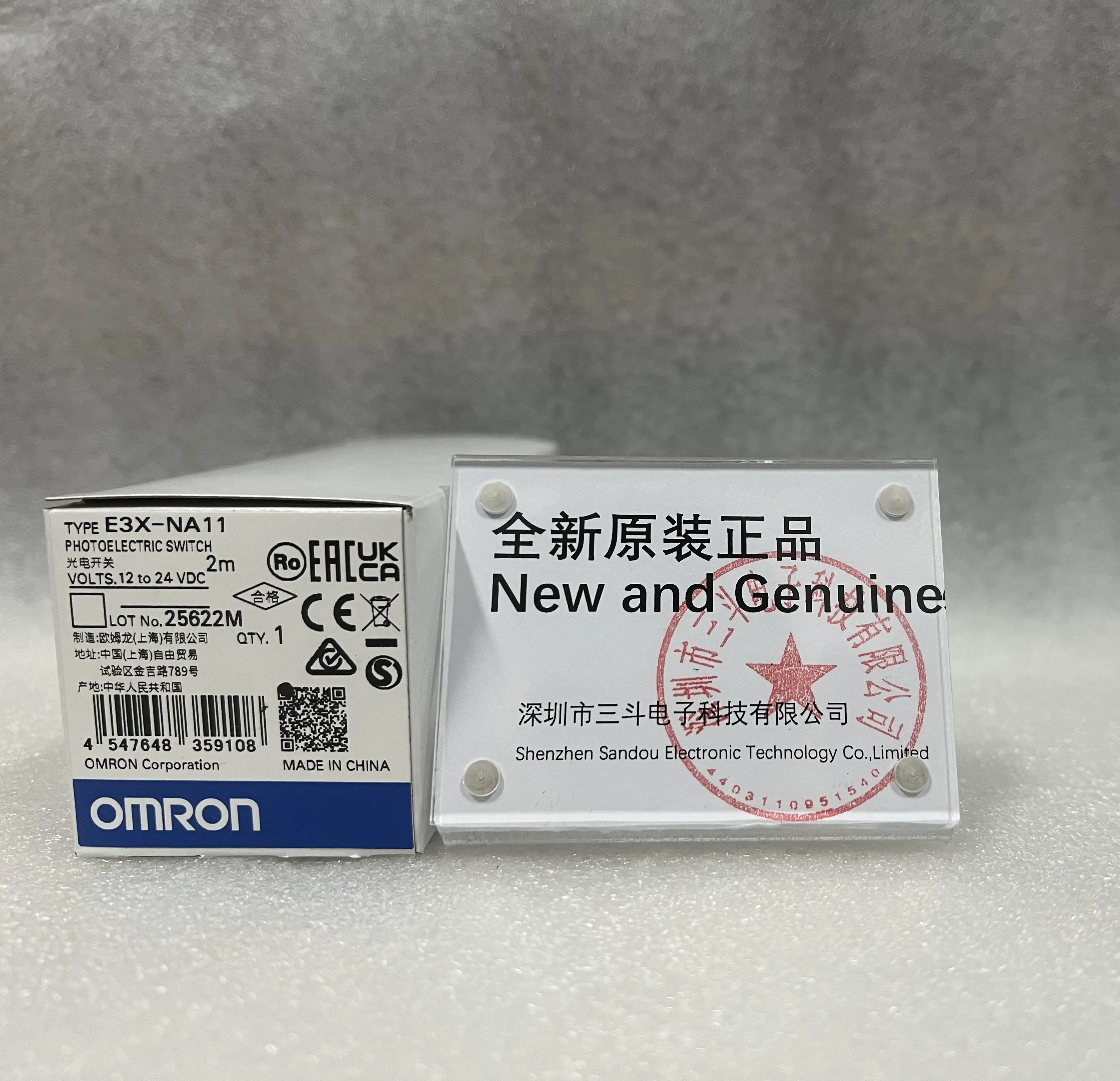 Omron Photoelectric Switch E3X-NA11