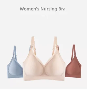 OEM ODM Women Front Open Breathable Women Intimates Postpartum Bra Underwear Breastfeeding Maternity Seamless Nursing Bra