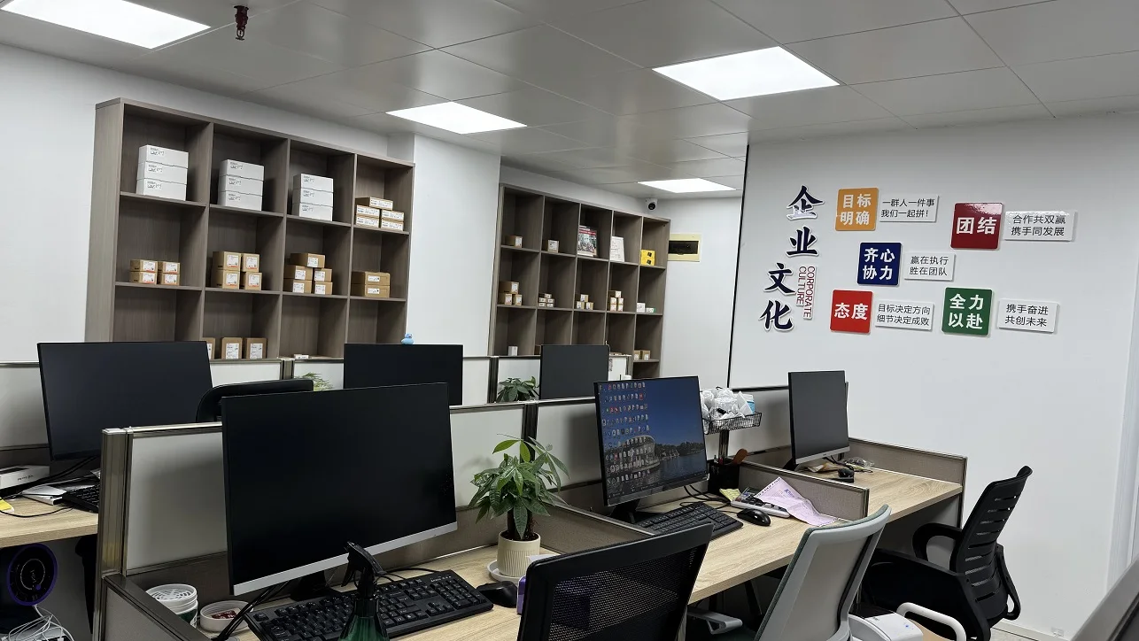 Shenzhen Hetaike Electronics Co., Ltd. 2