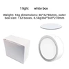 White-1 light