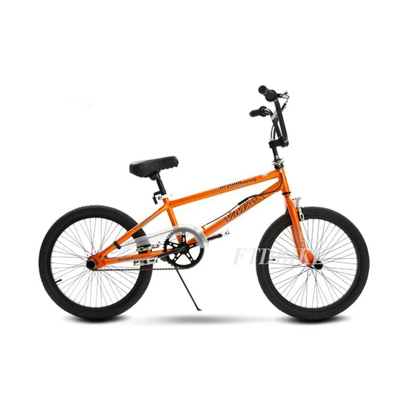 Professional 20 Inch BMX Bike - Aluminum Alloy Freestyle Bicycle