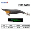 F008 RWBK-2.0#-6,5g-65mm 630688