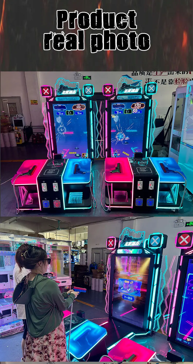 Funpark Hot Selling Entertainment Simulator Shooting Arcade Machine Coin Operated Games Machine details