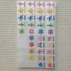 Ensemble de tuiles de Mahjong Pop Art en perles blanches