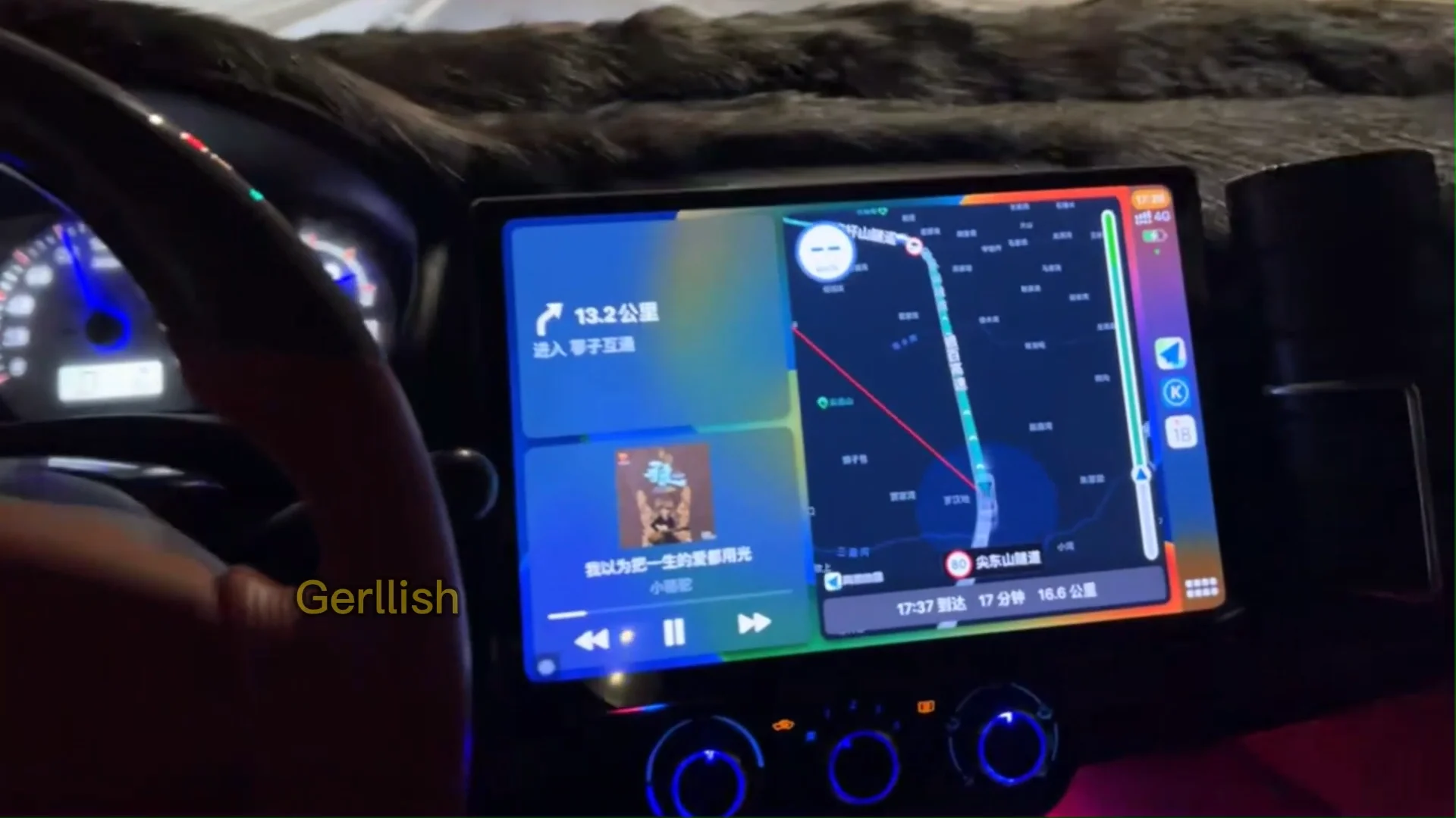 thumbnail image 2 of Android Tesla Style Radio GPS Screen For Chevy Silverado GMC Sierra 2014-2019 2 of 5