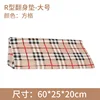 แผ่นรองหมุนทรงสี่เหลี่ยมตัวอาร์ ขนาด 60*25*20