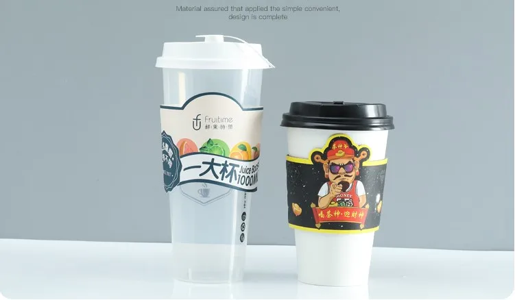 Custom Hot Paper Kpop Cupsleeve - Eco Friendly & Stylish