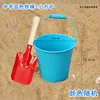 medium blue beach bucket