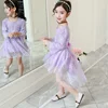สีม่วง