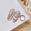 Silver-cap white bottle-50 shades-summer light years 02-naked ca