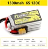 1300mAh 120C 6S