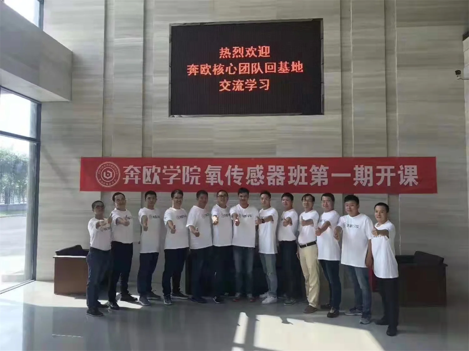 Guangzhou Oumengda Trade Co., Ltd.