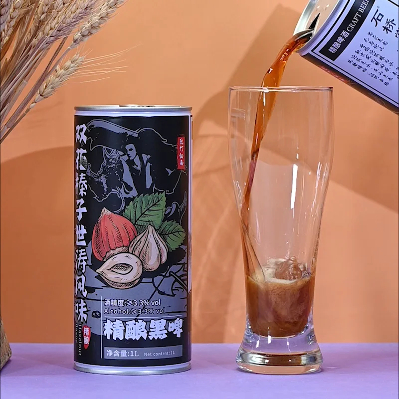 Oem Dry Stout Malt Beer Lager Black Beer Buy Stout,Stout Lager,Stout