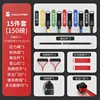 บาร์ฝึกปรับน้ำหนักได้ 150 ปอนด์ พร้อมหัวดึงแบบสายรัด