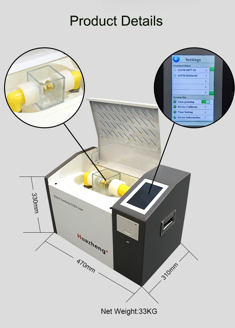 ASTM D877 Transformer Oil Breakdown Voltage Test Kit Insulating Oil Break Down Voltage Testing Tool 80kV