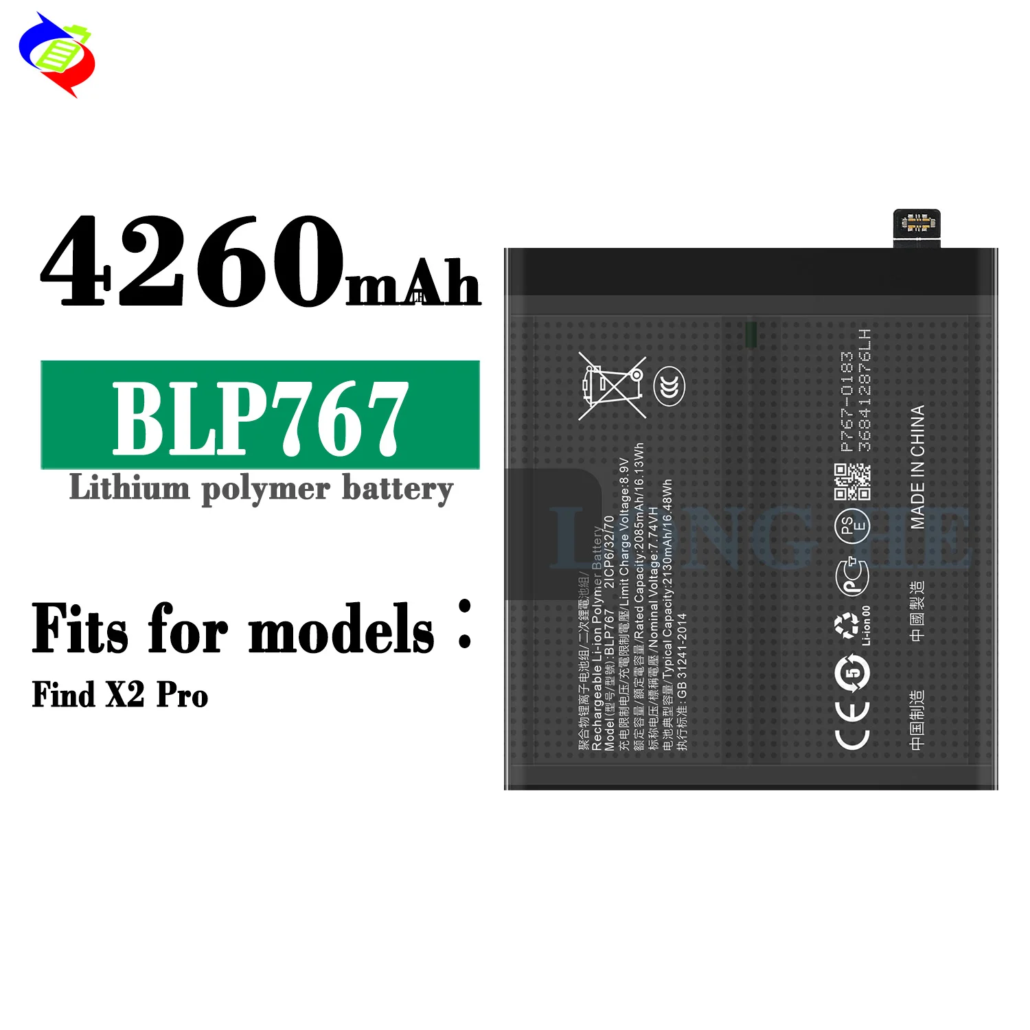 OPPO FIND X6 FULLBOX ❨バッテリー97%❩ OPPO FIND X6 FULLBOX ❨バッテリー97%❩