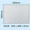 520 pezzi-rettangolare-52*38 cm