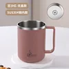 Pasta di fagioli rossi 304 tazza per collutorio senza coperchio-430