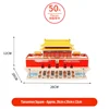 RX-028 Tiananmen A (Large)