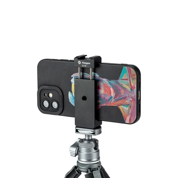 Fotopro Adjustable Metal Phone Clip Holder Stable Cell Phone Adapter Clip 1/4'' Cold Shoe Universal Clip Phone Holder
