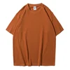 Caramel colou