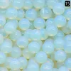 Opalite