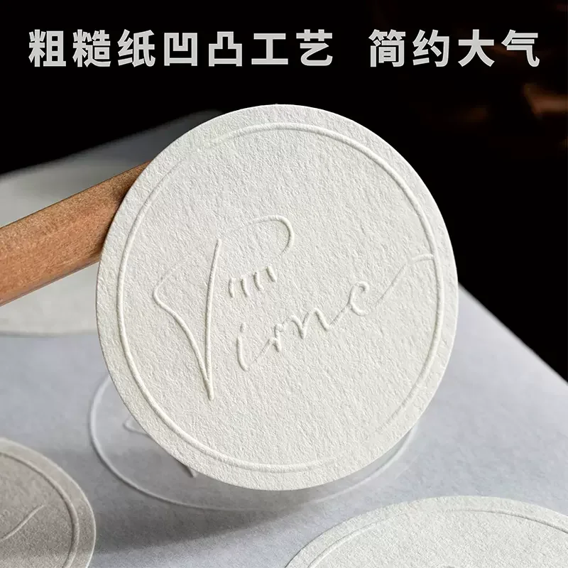 Custom Luxurious Round Embossed Stickers Texture Paper Three ...