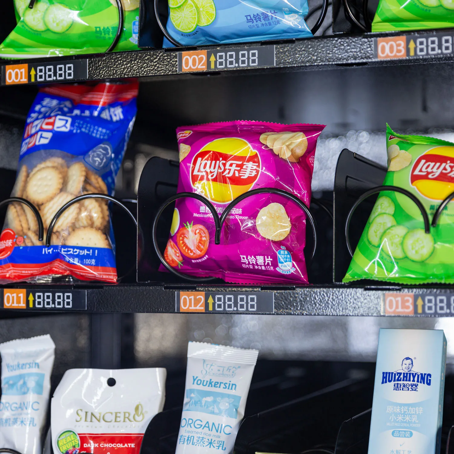 Good Reputation High Quality Used Snack Vending Machine,mini Snack Vending Machine,book Vending Machine