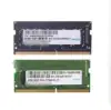 8 GB