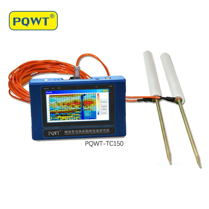 PQWT TC150 Water Detector 150 Meters Ground Water Borewell Drilling Detection Geophysical Equipment