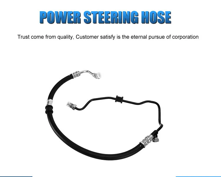 Auto Parts Hose Steering System,High Pressure Power Steering Hose For Honda Civic Fa1 (20062010