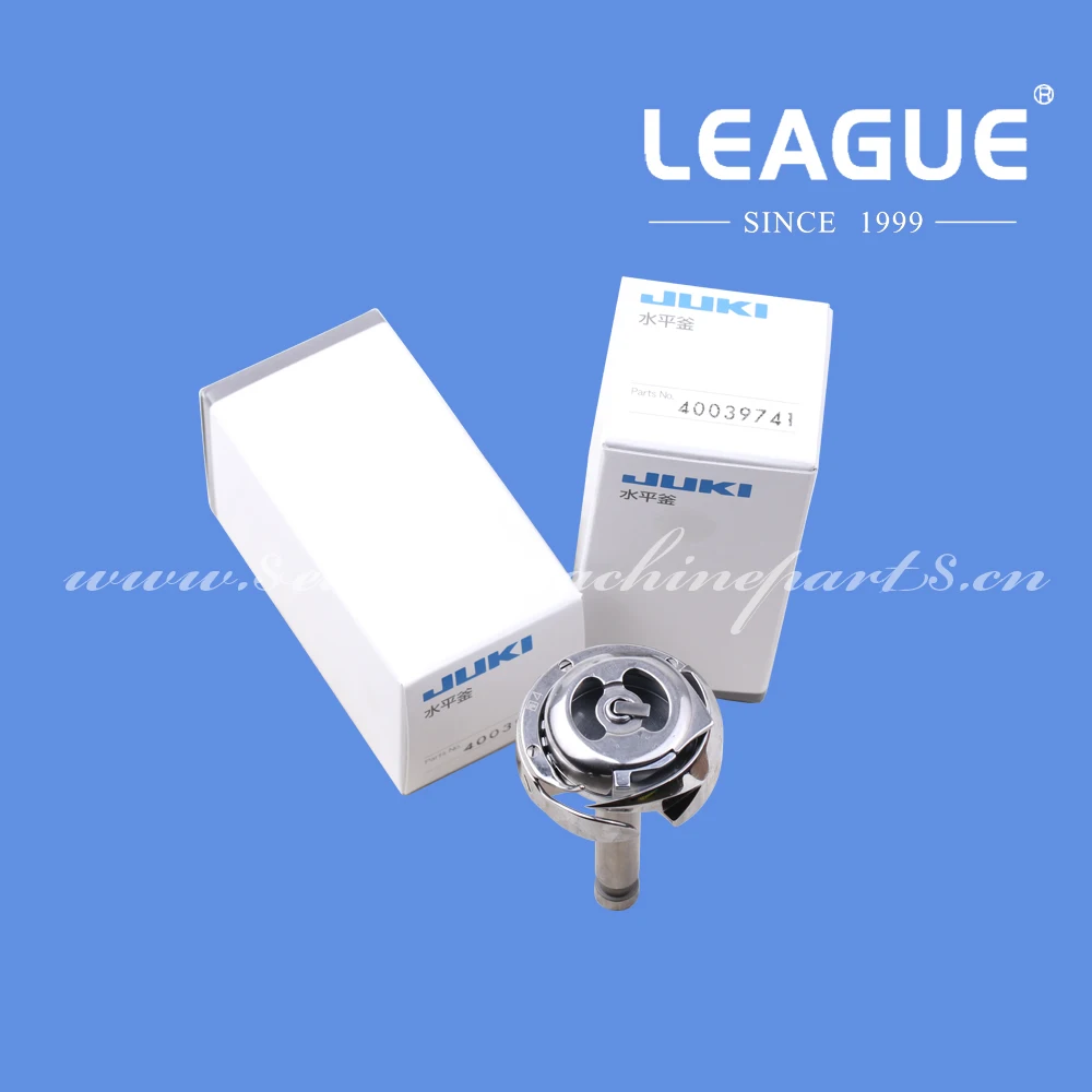 40039741 Large Hook Assy for Juki APW-895, APW-896 & More