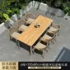 200x80mm slab long table with 6 chairs