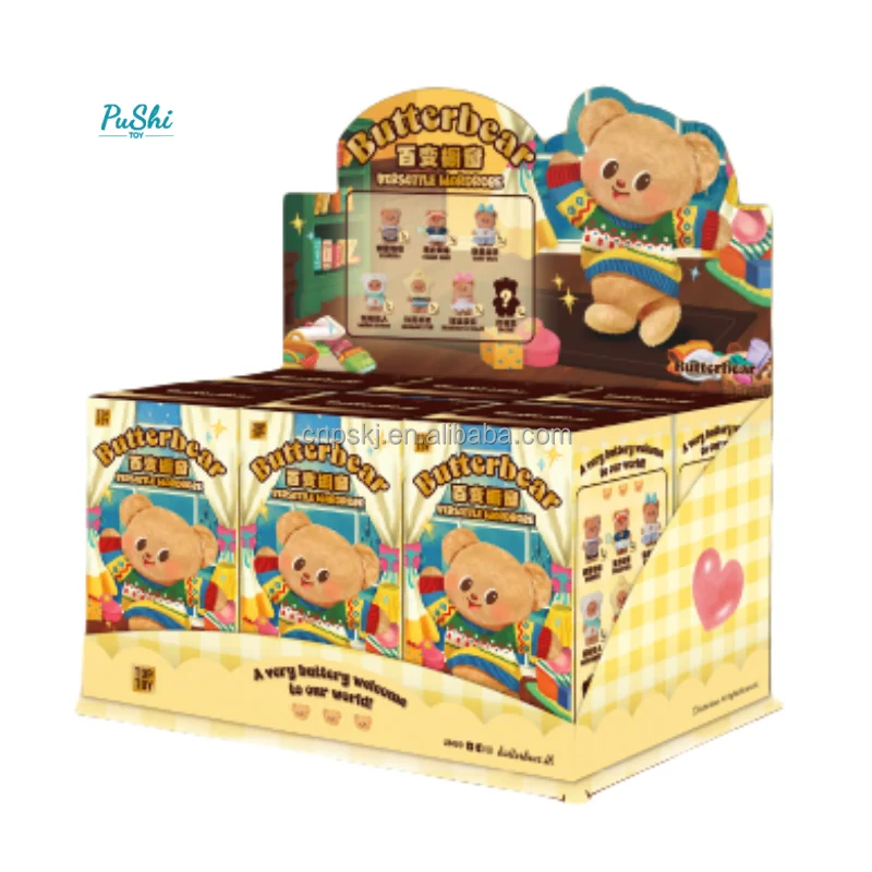 【新品】Butterbear キーチャーム コンプリートボックス全5種 Genuine Top Toy Butterbear Plush Keychain Dolls Blind Box