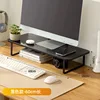 Black, 60cm long x 26cm wide x 12cm high