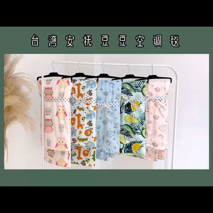 Wholesale Sublimation Baby Blanket Minky Dot Custom Printed Minky