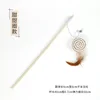 Wooden pole funny cat stick-round cake feather-regular style