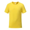 Yellow-200gsm
