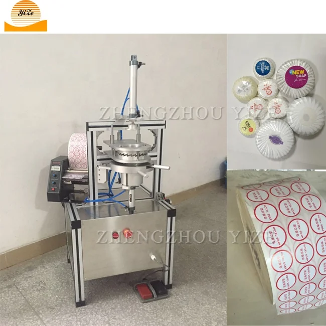 Manual Toilet Soap Press Making Moulding Soap Stamper Printing Machine Soap Logo Press Embossing Stamping Machine