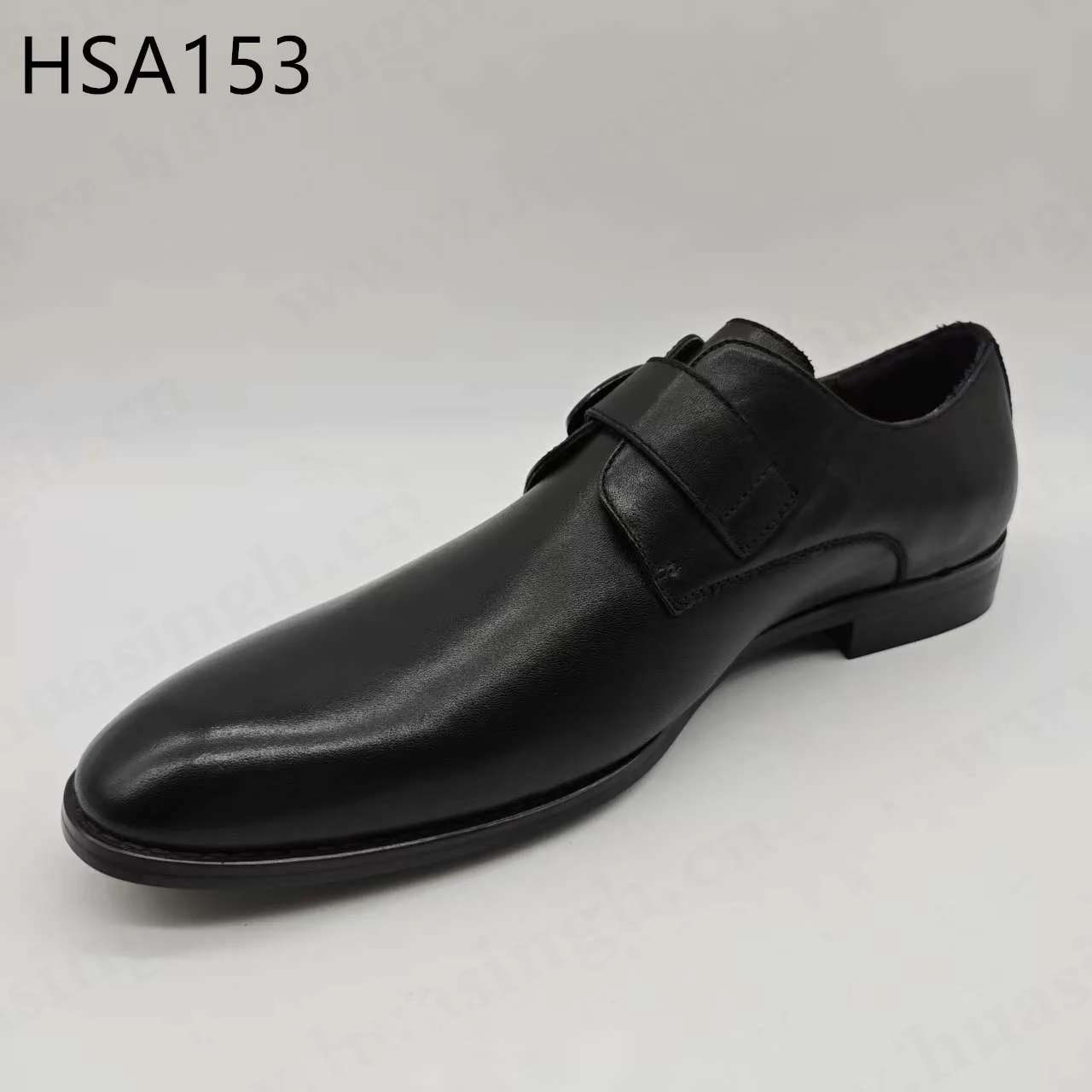 HSA153 ()