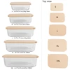 Beige 5 coperchi